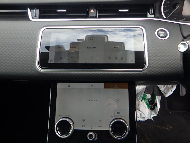 Land Rover Range Rover Evoque S P200